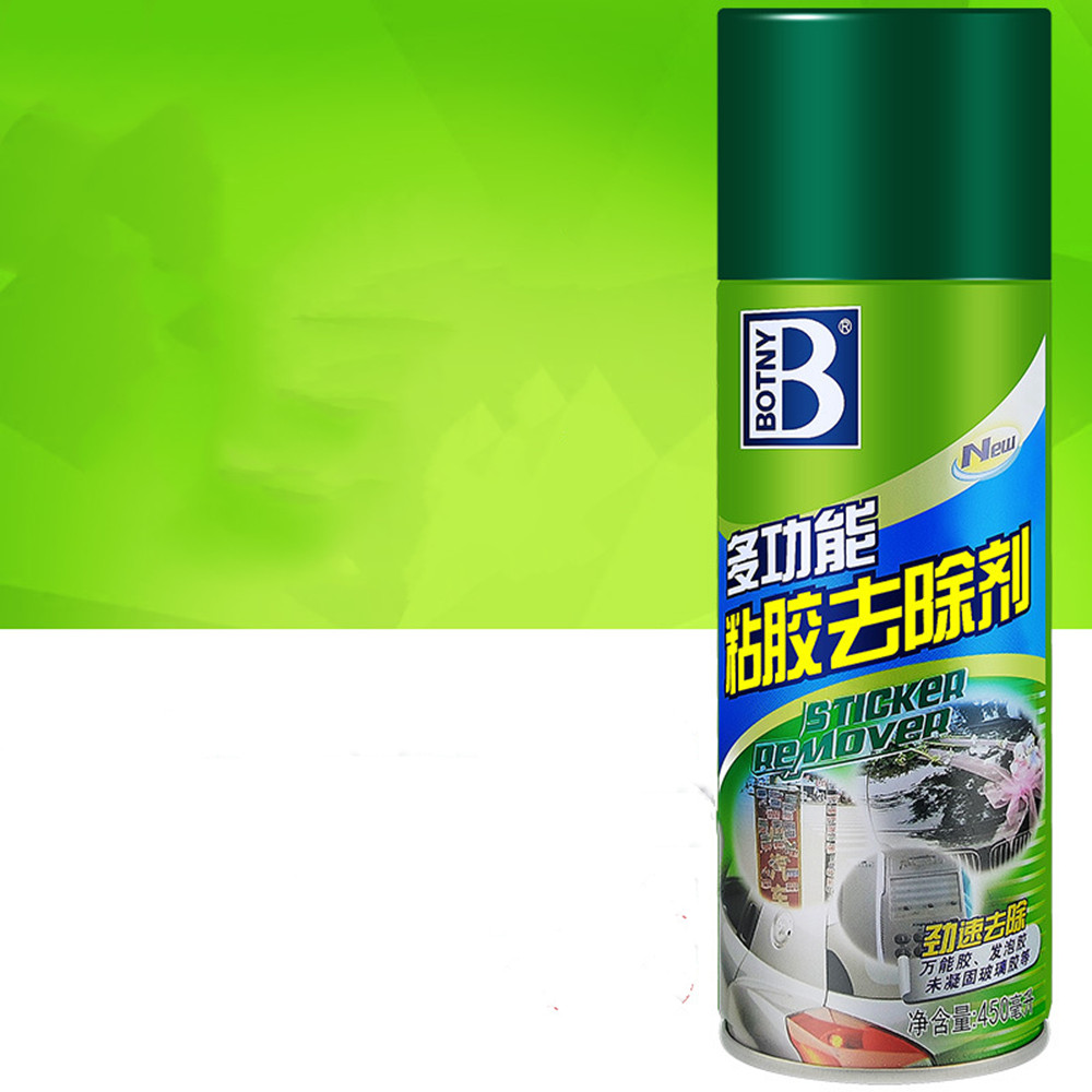 Baozili Viscose Remover Residual Adhesive