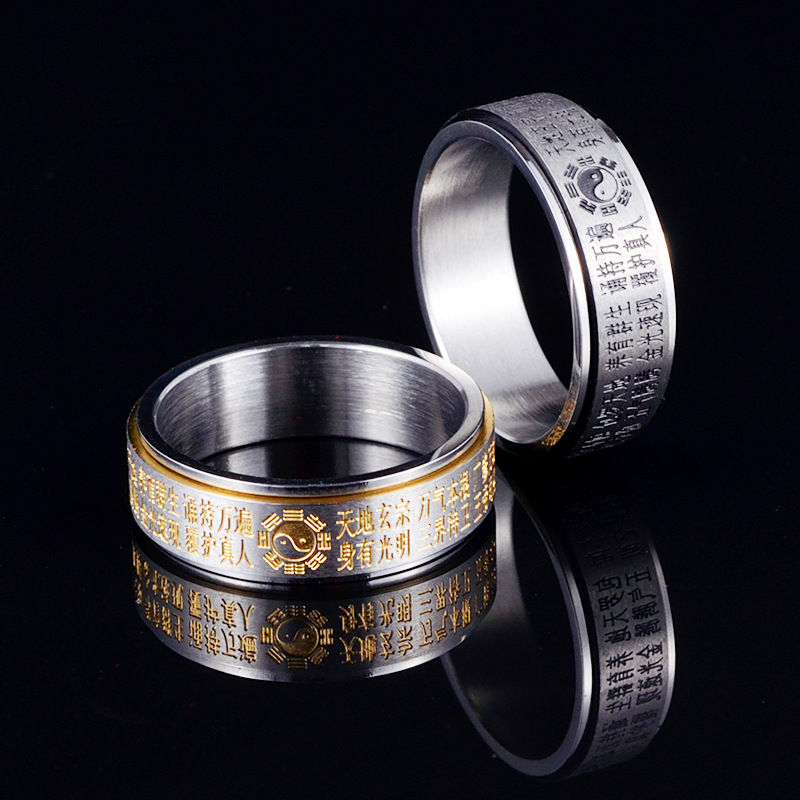 Titanium Steel Taoist Turning Personality Ring