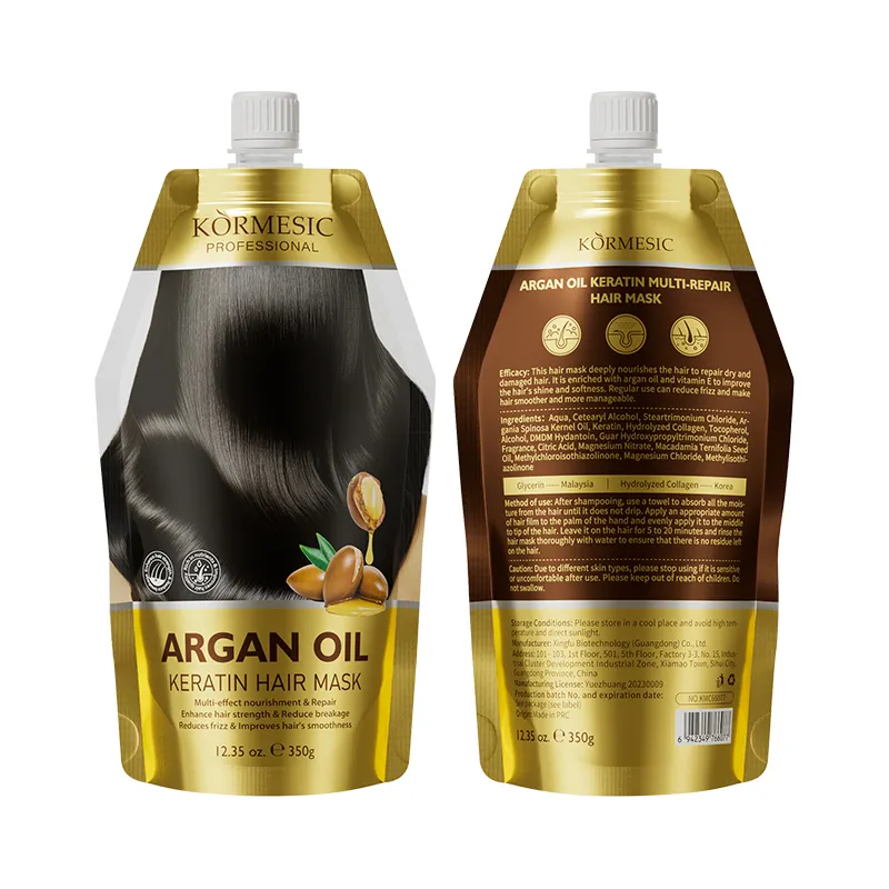 KORMESIC Moroccan Nut Oil Keratin