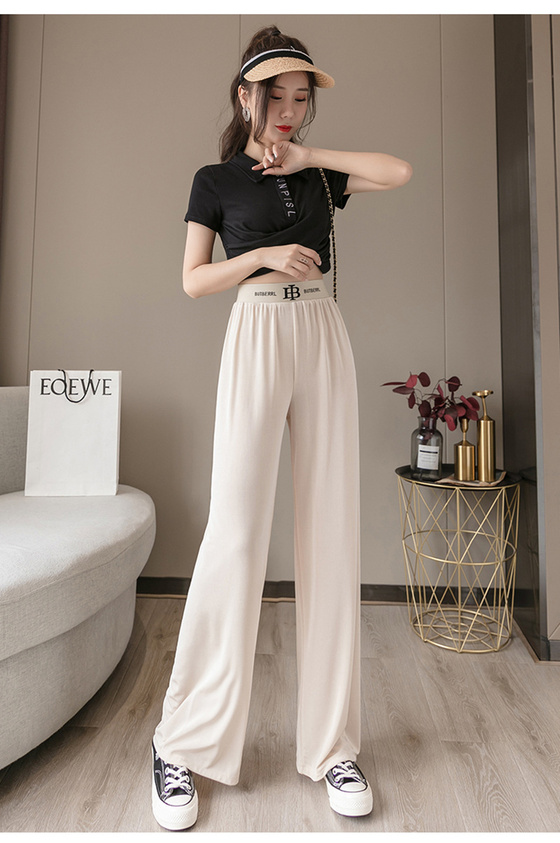 Ice Silk Wide-leg Pants Women's Loose High Waist Casual Sports Pants