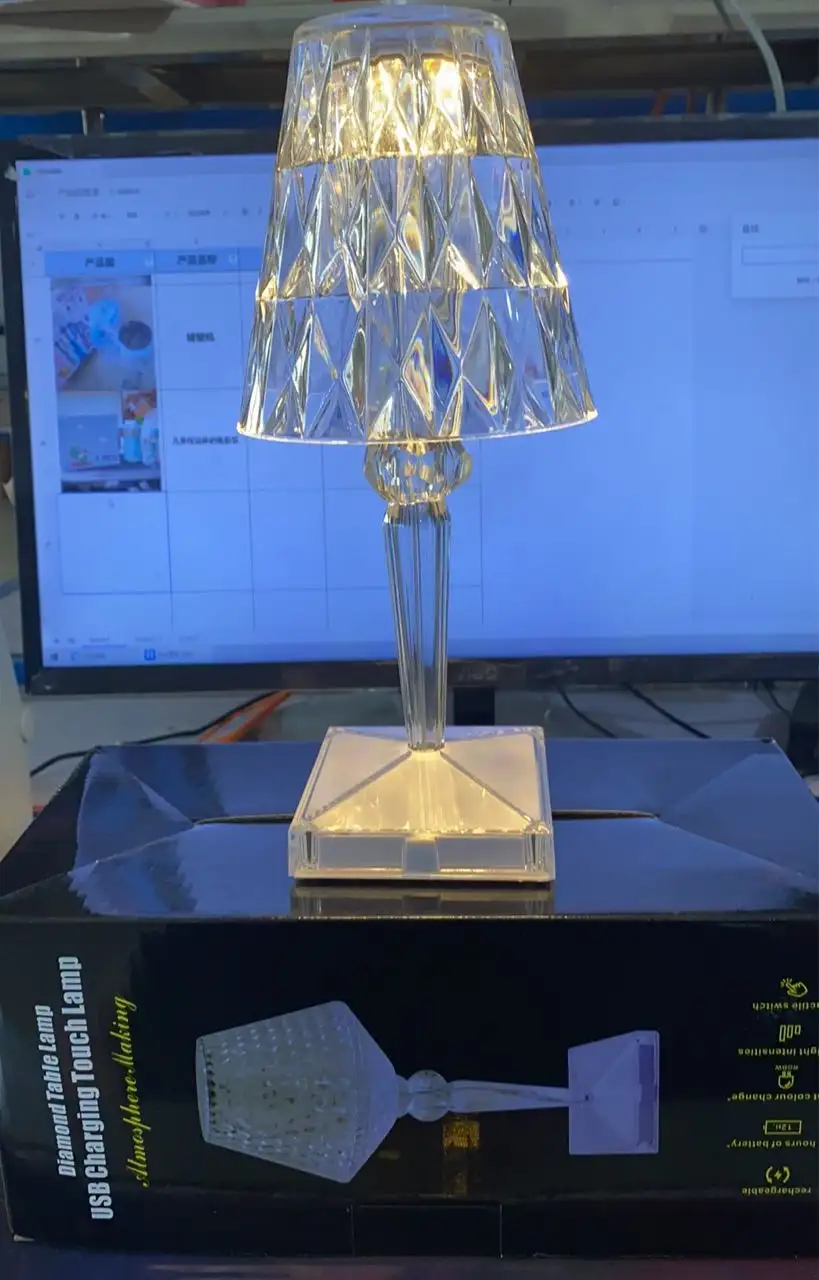 Simple Net Red Diamond Atmosphere USB Charging Night Light