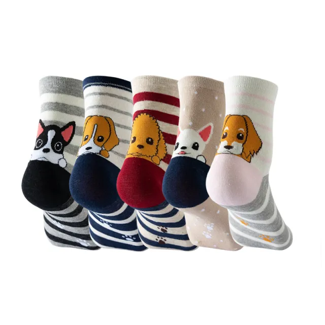Women's Fashion Casual Print Long Socks Striped Dog Cat Footprint - Shop at LoveMi