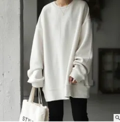 Autumn And Winter New Style Solid Colour Mid-length Loose Round Neck Blouse Women - White - View 1