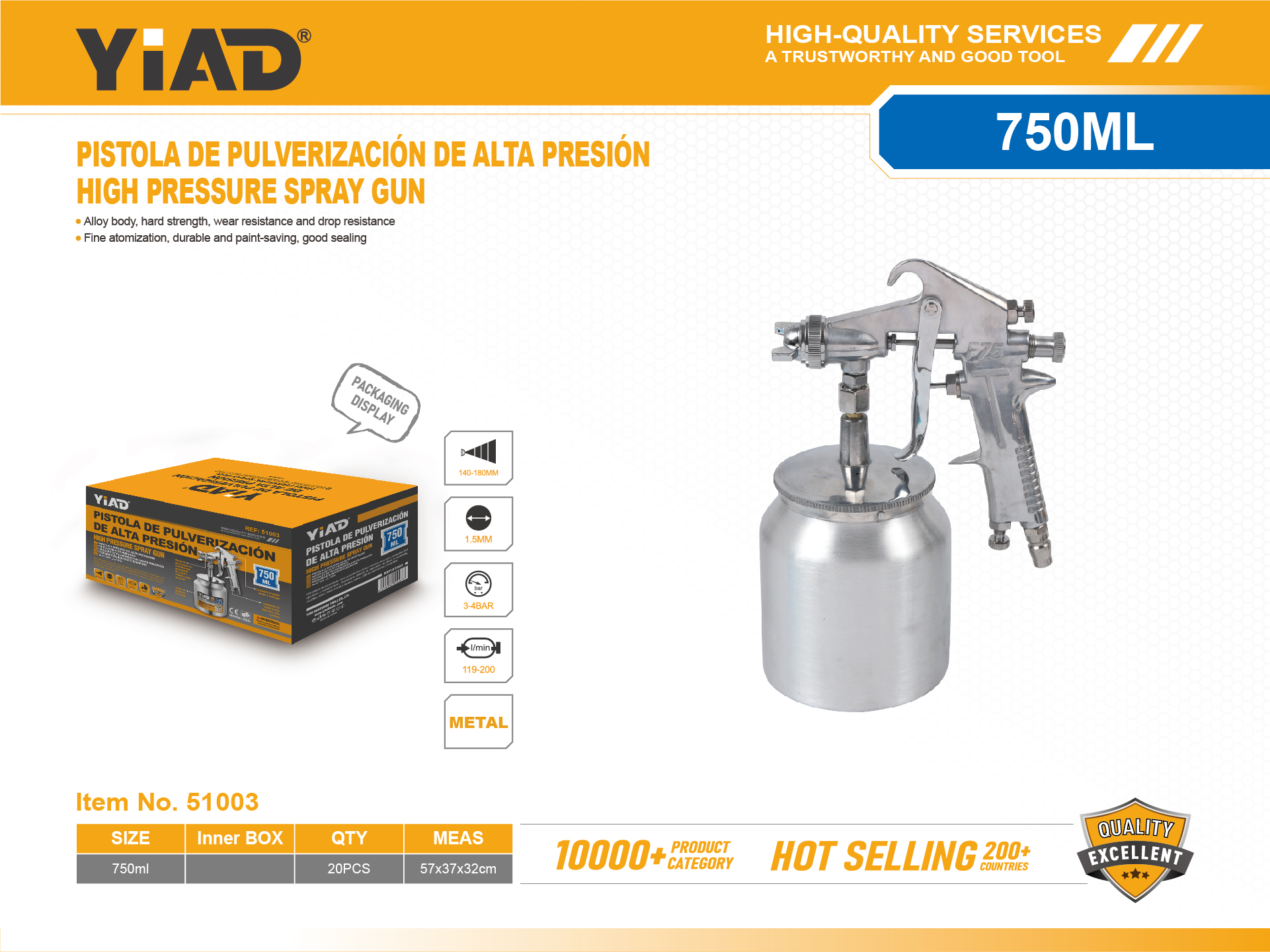 High Pressure Spray Gun Lower Pot, Only Supports Self-pickup, Please Note That Free Shipping Is For Anti-bidding Price