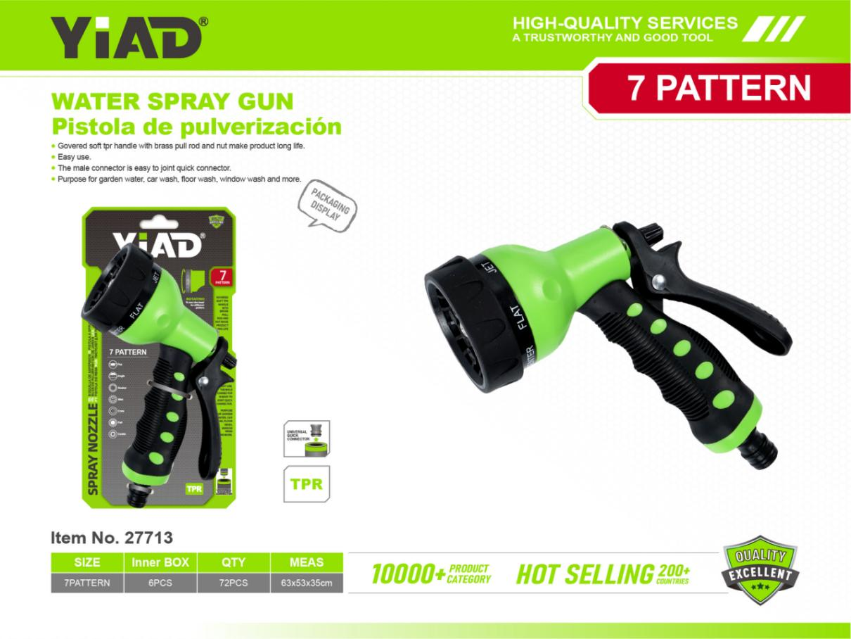 7052 Spray Gun, Only Supports Self-pickup, Please Note That Free Shipping Is For Anti-bidding Price