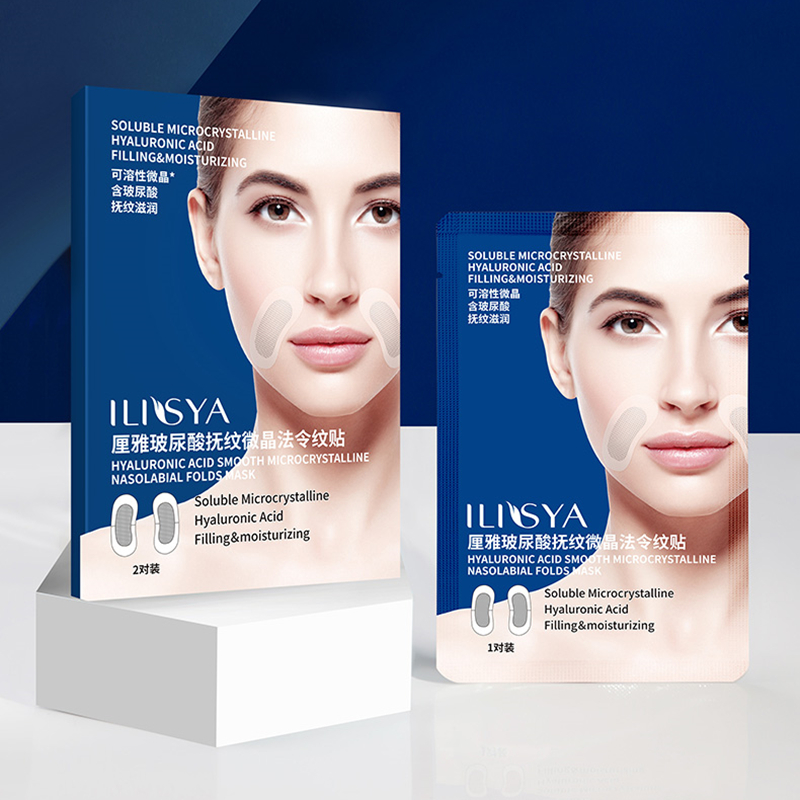 Liya Hyaluronic Acid Microneedle Nasolabial Fold Film