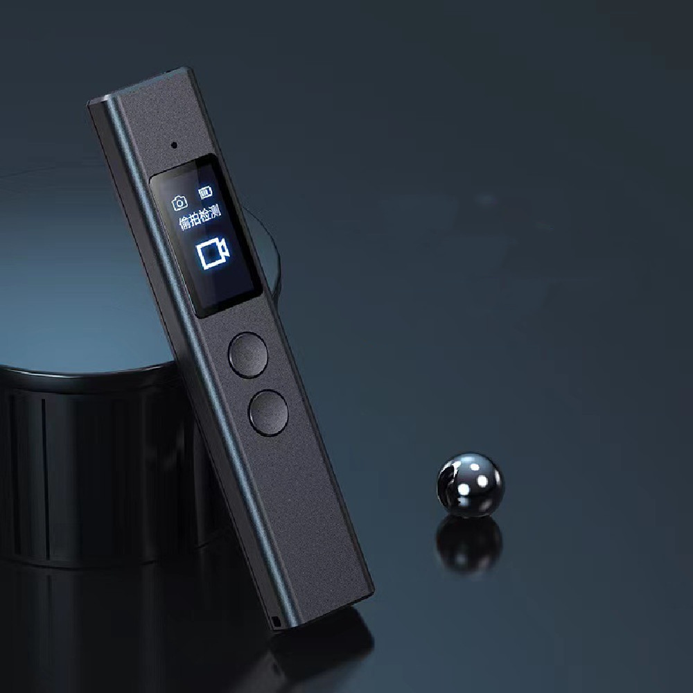New Privacy Wireless Signal Detector