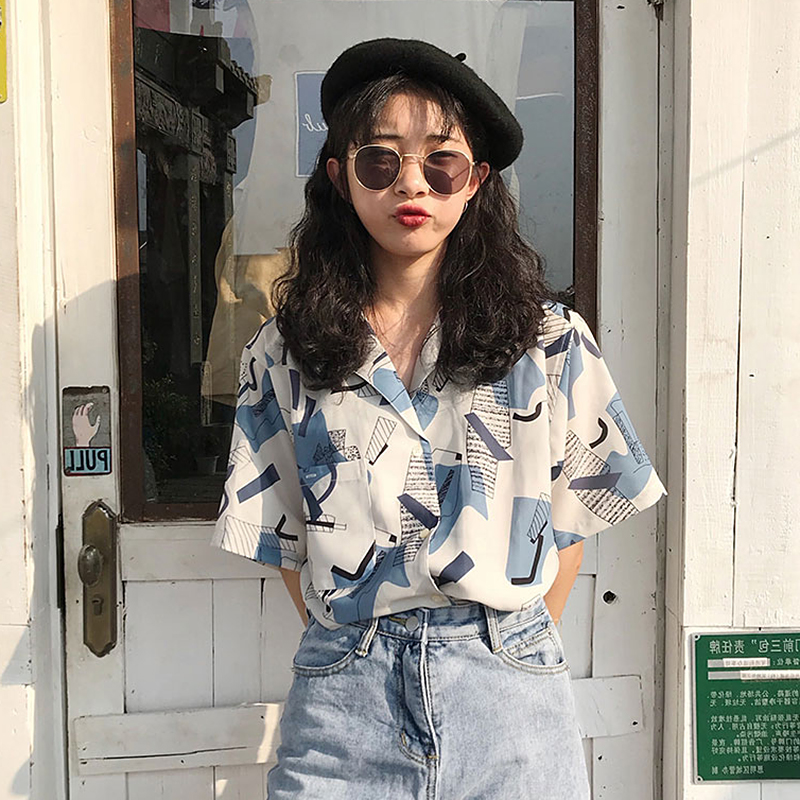 Hong Kong Style Retro Print Short-sleeved Shirt
