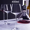 450Ml
