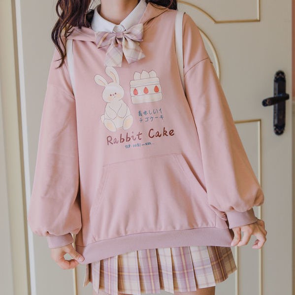 Sweet Small Thin Hooded Sweater Female Student Japanese Soft Girl Loose Cute Jacket