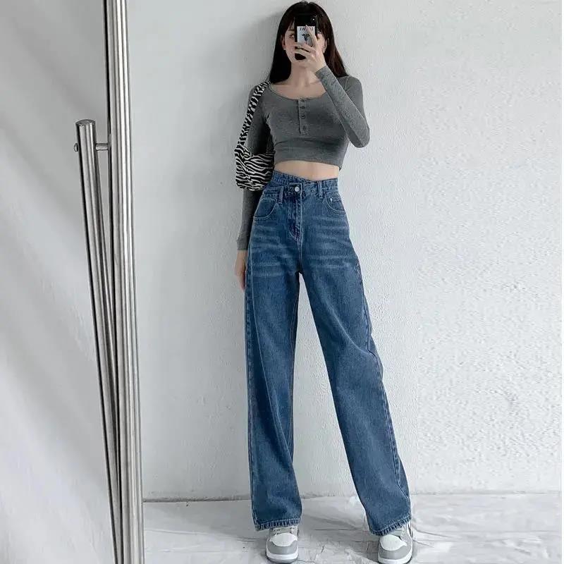 Title 5, Slim Straight Trousers Irregular Drape Floor Mo...