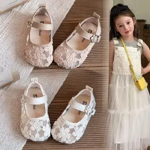 2026 Spring Summer New Girls Mesh Sandals