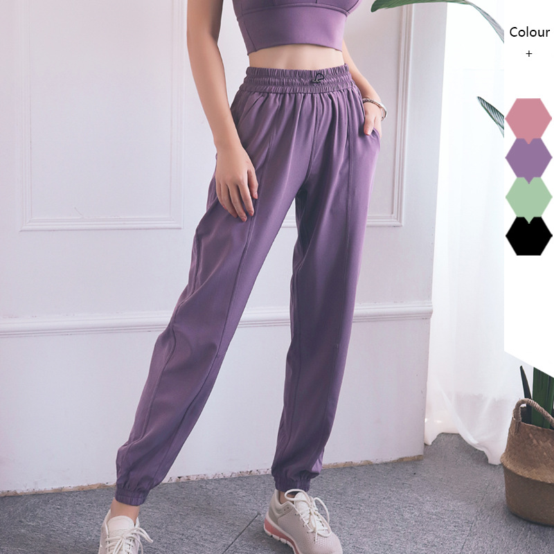 Title 1, Loose casual breathable pants