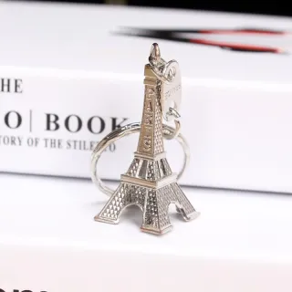 Vintage Paris Eiffel Tower Keychain - Silver
