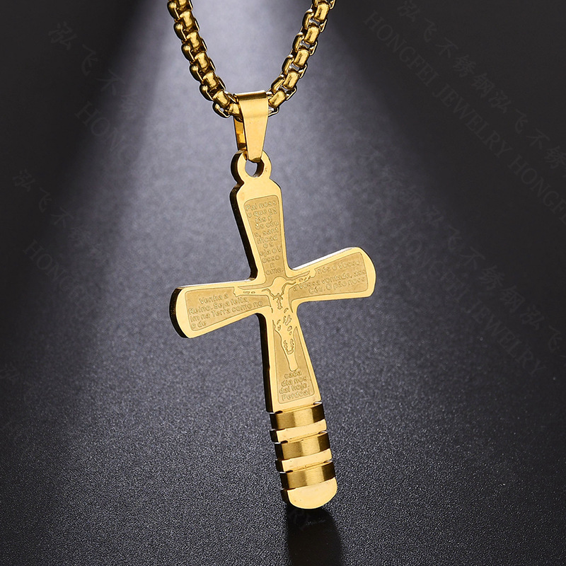 European And American New Creative Personality Baseball Cross Necklace