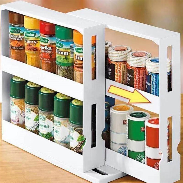 Title 2, Food Rotary Rack Seasoning Storage