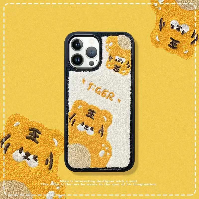 Personalized Full Screen Embroidered Tiger Phone Case