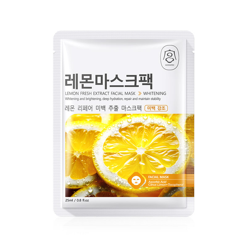 Gongpei Brightening Extract Sheet Mask 25ml Per Sheet — foto 31