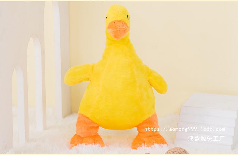 Title 1, Juguete para perros Pato Ruidoso de Peluche Res...