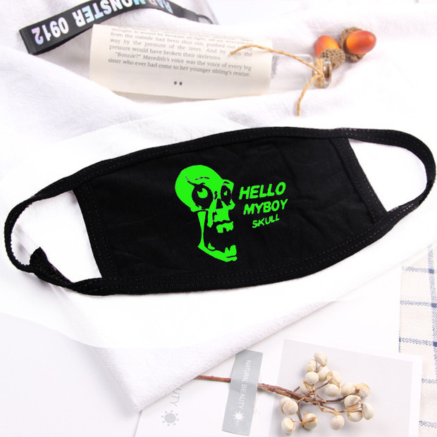 Title 3, Korean thick fluorescent luminous cotton mask