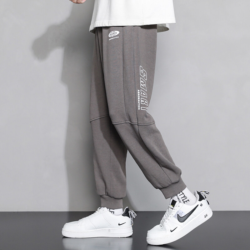 Title 3, Mens Fashion Sports Loose Casual Pants Comfort...