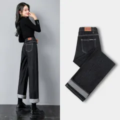 Straight-leg Jeans Loose High-waisted Slimming Wide-leg Pants - Black - View 1