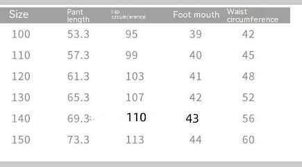 Children's Mosquito-proof Wide-leg Pants Summer Thin