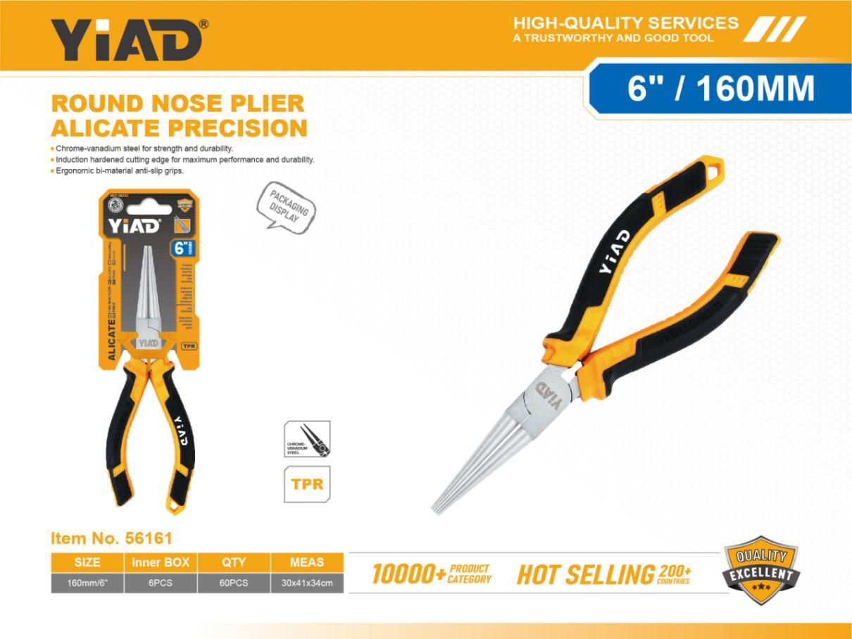 6-inch 160MM Round Nose Pliers, Only Support Self-pickup, Please Note That Free Shipping Is For Anti-bidding Price