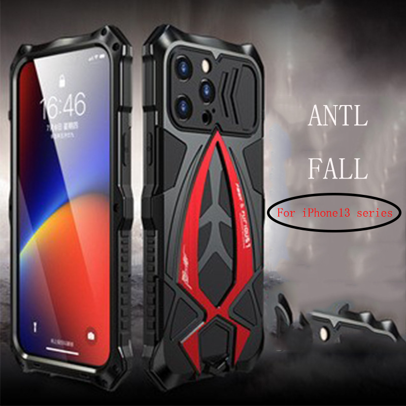 Full Package Drop-proof Phone Case Protector