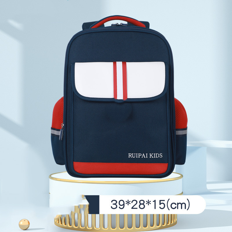 Title 1, English Backpack For Primary School Students