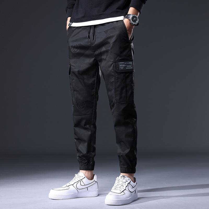 Title 2, Personalized Camouflage Ankle Banded Pants Loos...