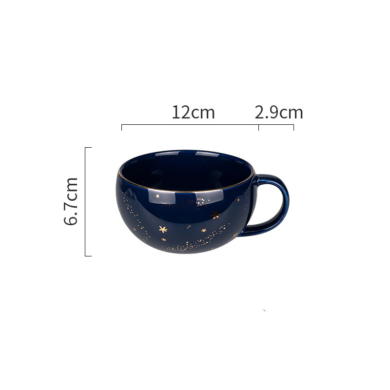 Starry sky ball breakfast cup