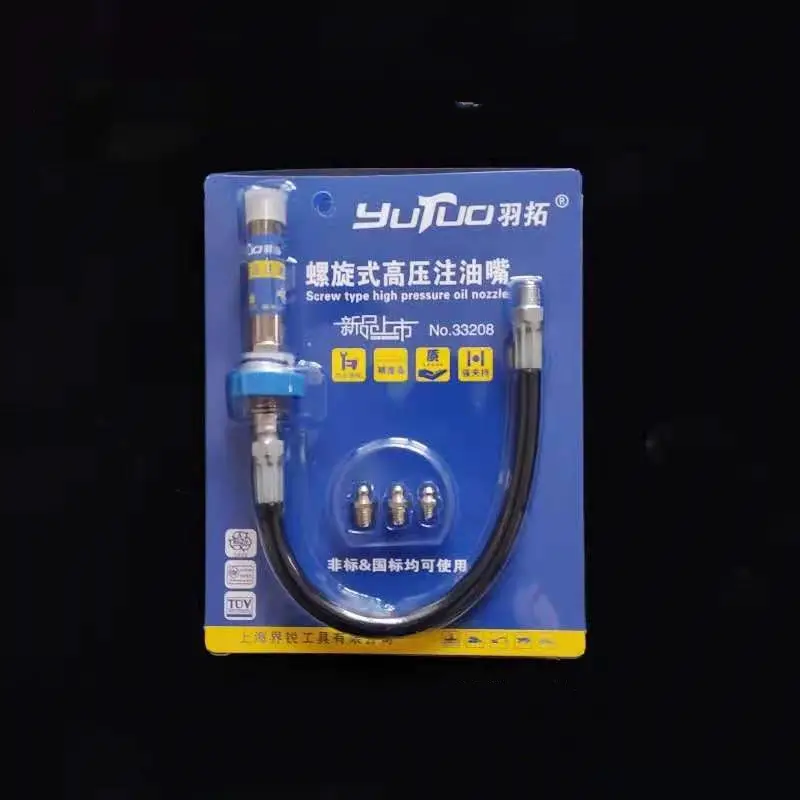 Lock Clamp Type High Pressure Oil Nozzle Rotation Self-locking