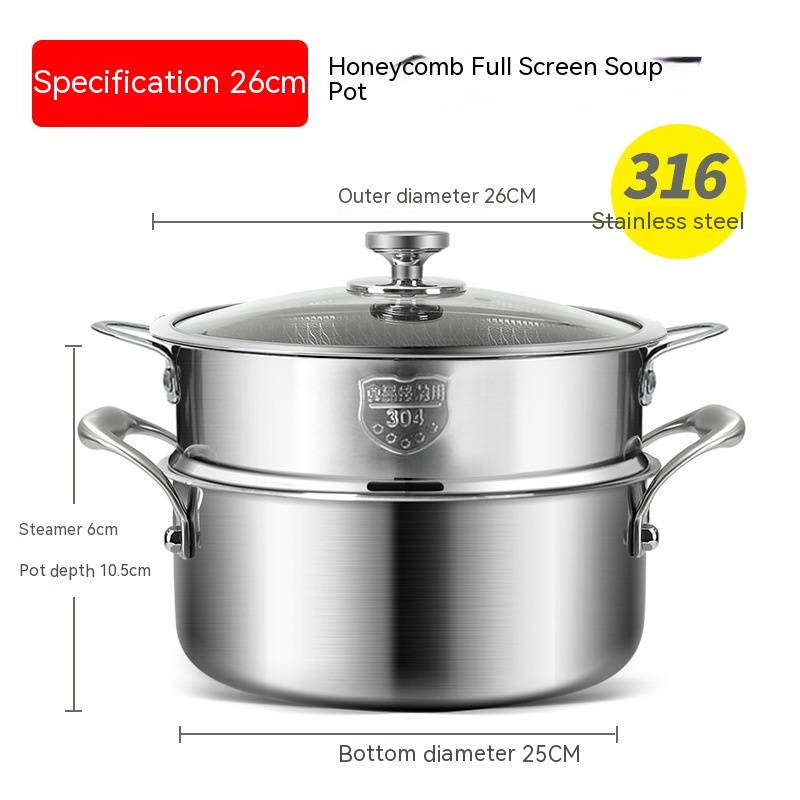 26cm Soup Pot With Steamer