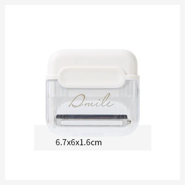 Magnetic Peeler For Household Use Kitchen Gadgets White - Shop at LoveMi