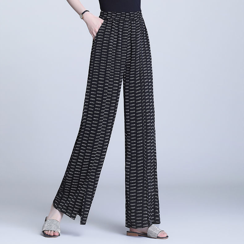 Summer Thin Loose Trendy Slim Plus Size Straight leg Casual Pants Trousers Letter Color - Shop at LoveMi