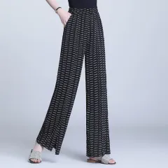 Summer Thin Loose Trendy Slim Plus Size Straight-leg Casual Pants Trousers - Letter Color - View 1