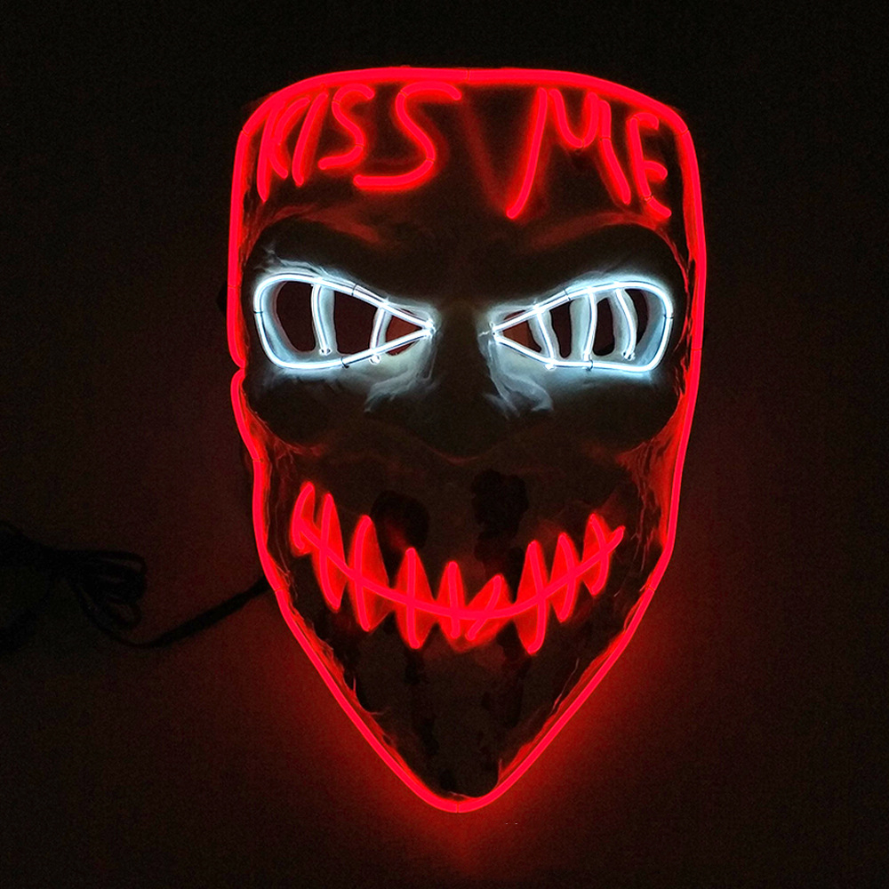 KISS ME Mask