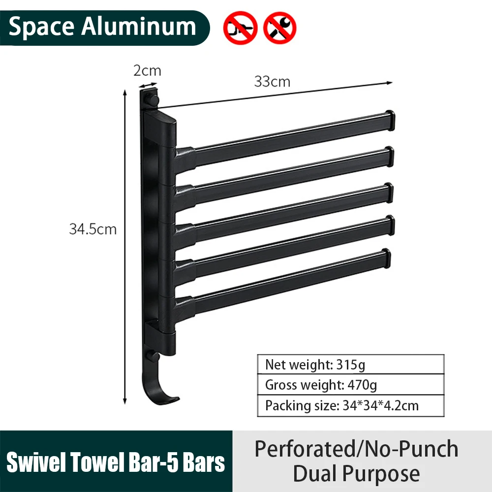 Title 3, Advanced Black New Rotating Towel Rack Bath Tow...