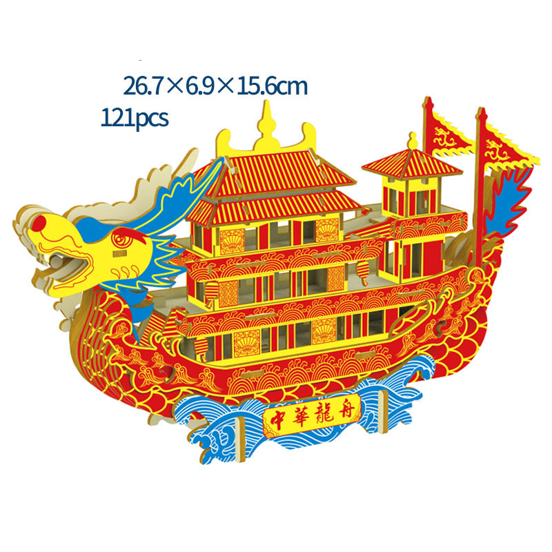 Chinese dragon boat