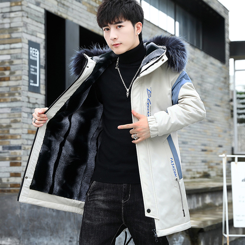 Hooded Zip-Front Coat, picture 11 of 12