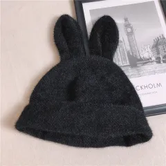 Plush Knit Beret With Rabbit Ears - Black - View 1