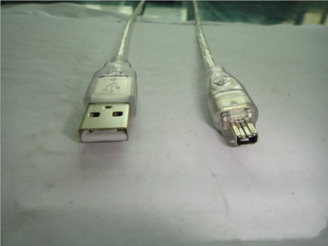 Transparent White USBAM To 4P Computer Peripherals All Cables - Image 2