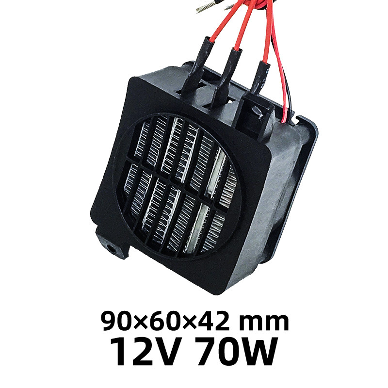 12V 120W