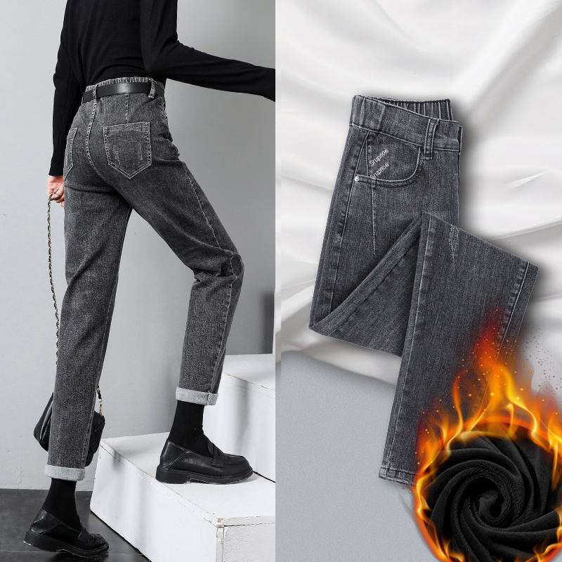 Jeans Women's Summer Spring And Autumn Style Straight Loose High Waist Slim