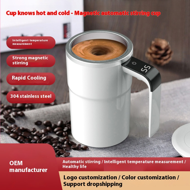 Smart Temperature-measuring Magnetic Automatic Stirring Cup, Electric Portable Coffee Cup, Milkshake Cup, Fitness Protein Shake Powder Cup - Image 2
