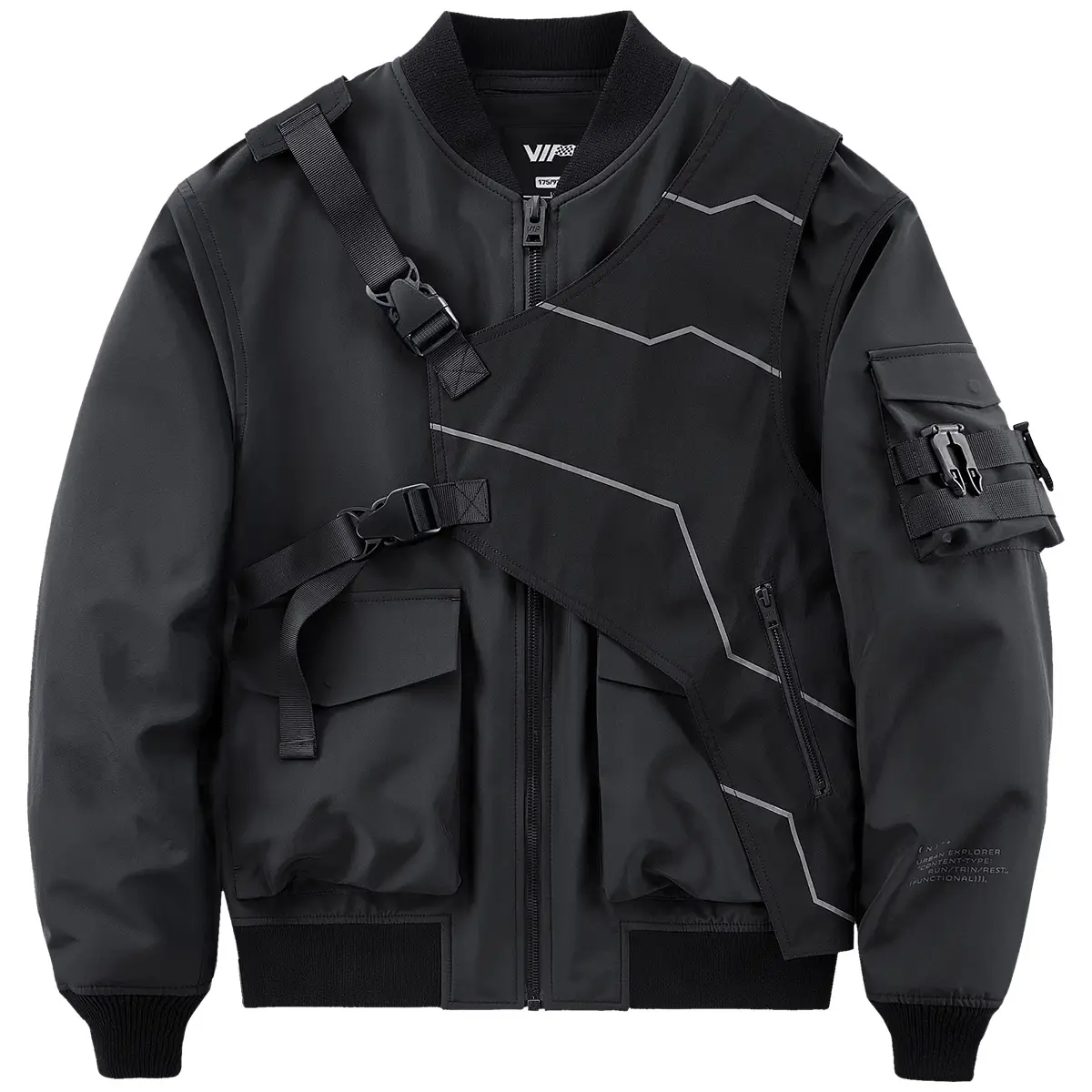 Chaopai Baseball Uniform Detachable Vest Two-piece Suit