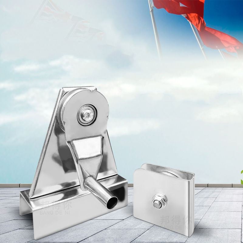 Stainless Steel Hand Bearing Pulley Flagpole