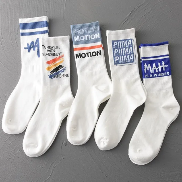 New Fashion Long tube Basketball Socks White - Shop at LoveMi