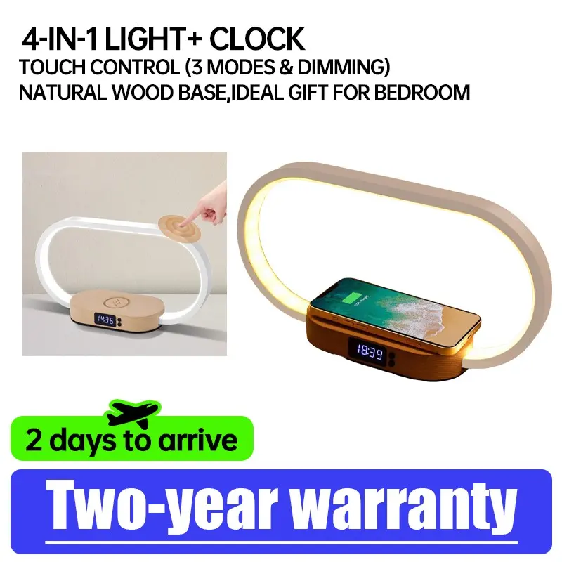 Donewin Bedside Lamp With Wireless Charger, Wooden